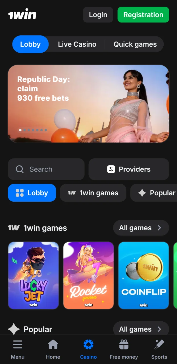 Finding your favorite games in the casino section of the 1win mobile app is very easy.