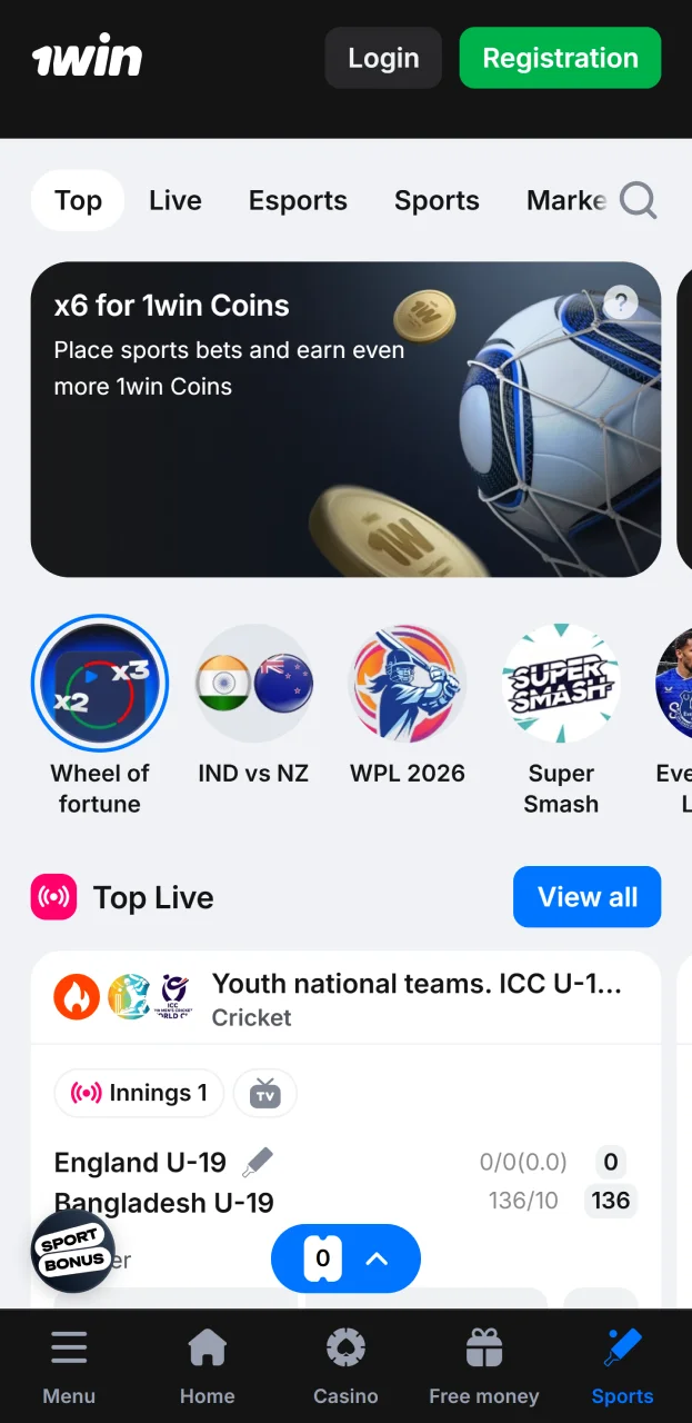 Placing bets on sports using the 1win mobile app is very convenient.