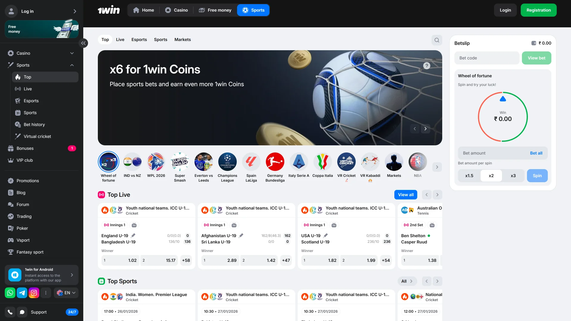 Place bets on sports and win on the 1win bookmaker website.